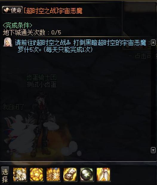 时空舱最新爆料,穿越时空的神秘之旅即将开启